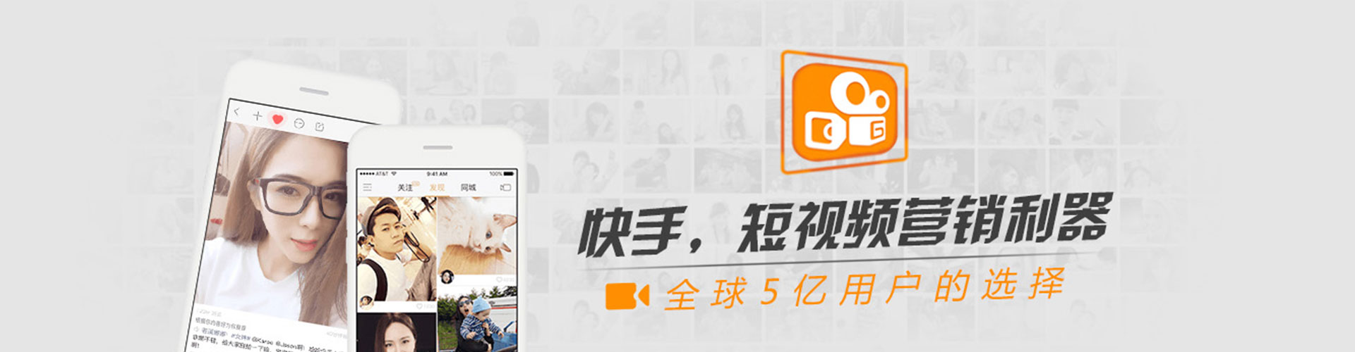 乌翠渠道开户返点