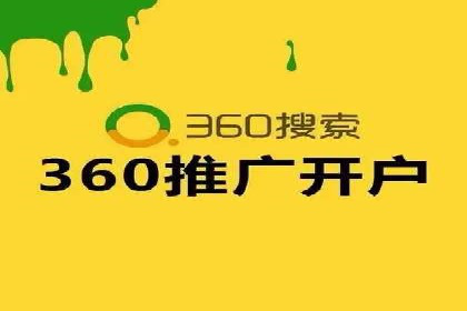 移动端用户体验优化——信息流大师的实践与思考